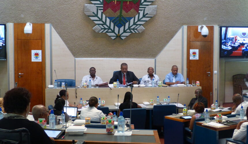 photo d'illustration. Salle du conseil municipal des Abymes